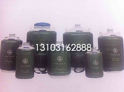 ���b�������bҺ�w002